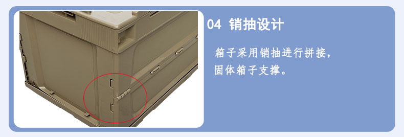 侧开门塑料折叠箱汽车后备整理胶箱户外露营收纳箱野营