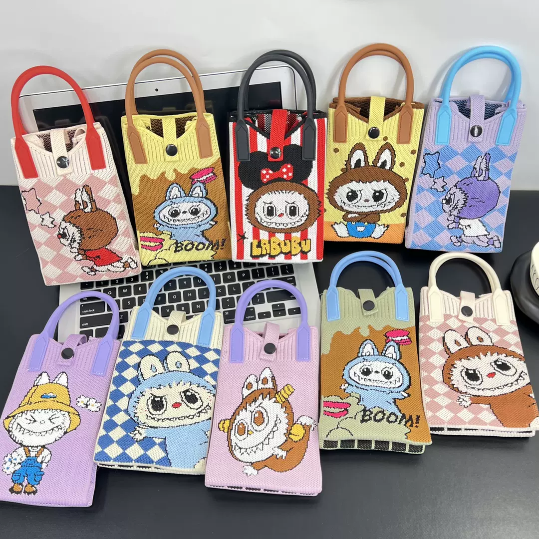 韩版ins2025火爆款拉布布卡通手机包小挎包可爱针织零钱包手提包
