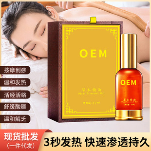 ֲ�ﾫ��ș�͸��F���P����Ħ�澏�l�����ͨ����jȫ����Ħ�����l