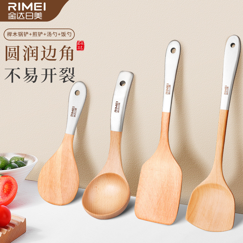 Cuchara de madera de cocina antiadherente cuchara de cocina