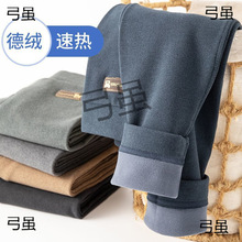 儿童薄绒打底裤男童秋裤保暖裤加绒加厚校服内搭宝宝内穿德绒线裤