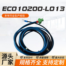 �S�����l�䉺�����Դ�D�Ӿ�3.81mm����̨�����O��Ȳ��B�Ӿ�