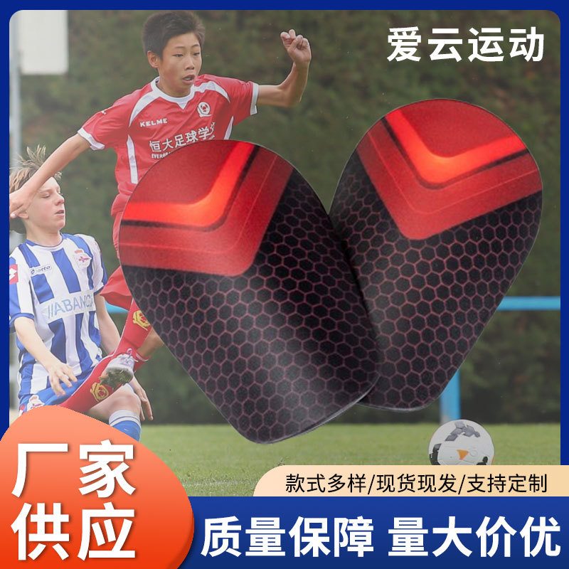 Red Honeycomb Pattern Sports Shin Guards, Thickened Anti-Collision Shin Protectors, Insert-Type Football Combat Training Calf Guards
