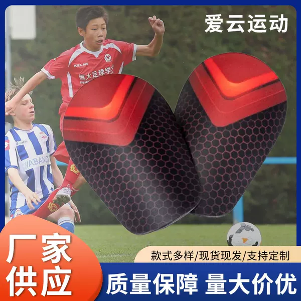 Red Honeycomb Pattern Sports Shin Guards, Thickened Anti-Collision Shin Protectors, Insert-Type Football Combat Training Calf Guards
