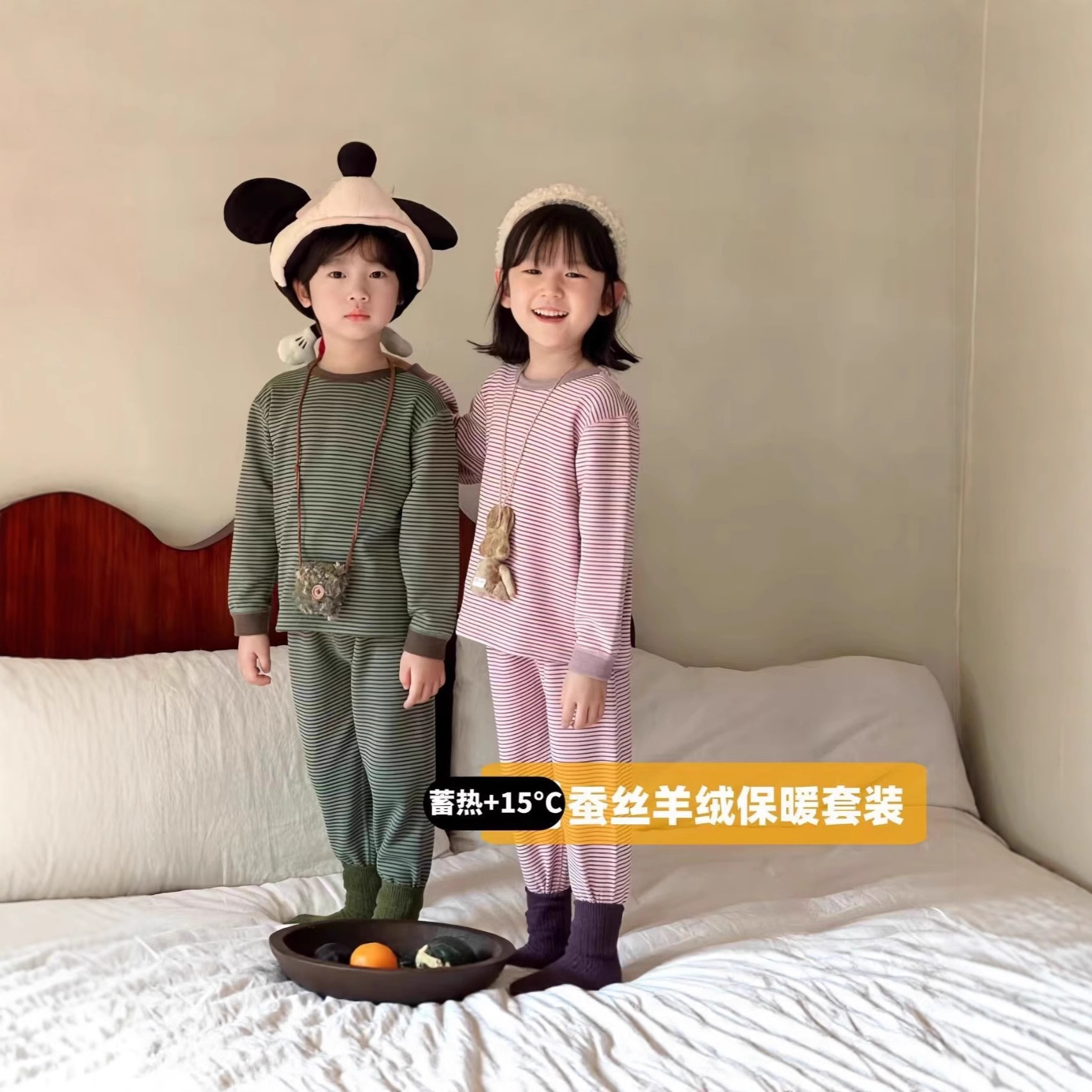 7A抗菌羊毛蚕丝保暖套装秋冬复古系儿童家居服