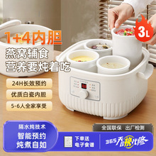 �ձ�SDRNKA늟��Ѹ�ˮ������ȫ�Ԅ�늟���մ��Ҝ���ɰ偟����