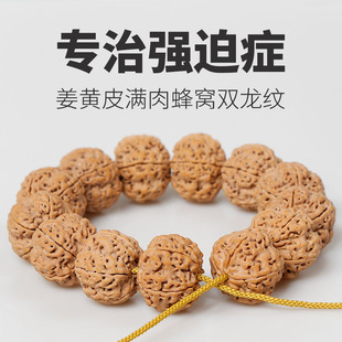 �Ჴ��������������ִ�ԭ�ѽ��SƤ�������������ʿ��������ֳ�