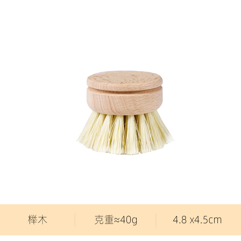 C 스타일 플랫 헤드(사이잘삼)