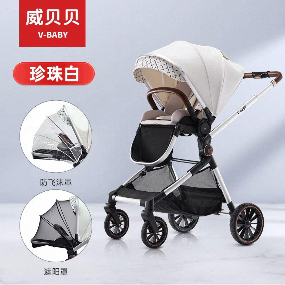 펄화이트 [물방울방지+차양+가죽커버++화장솜]