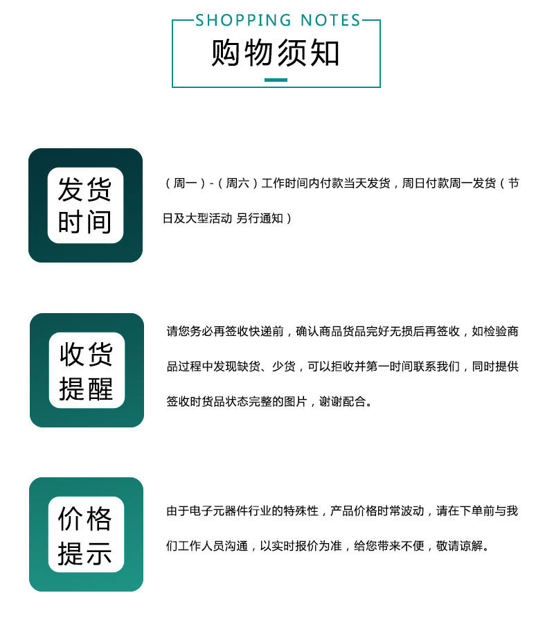 O1CN012gXWSF1xNu43KOiSE_!!2263