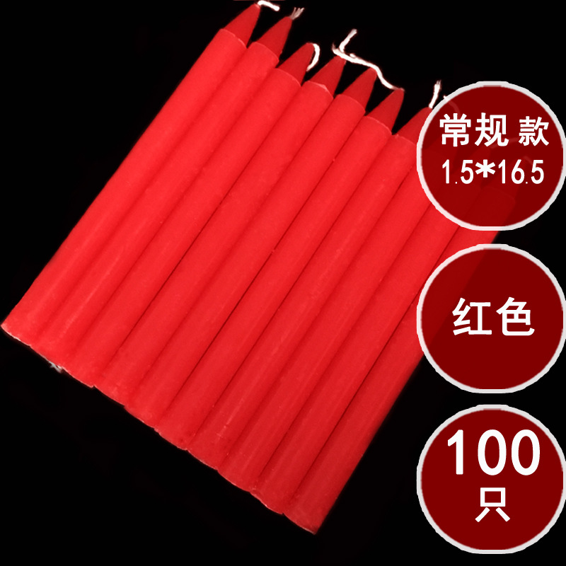 Iluminación doméstica de vela blanca, apagón de emergencia, prevención de desastres, lámpara de mantequilla roja sin humo, candelabros inodoro