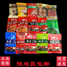 ��偵������lС�K��ׯ������偵������r�������������һɫ������