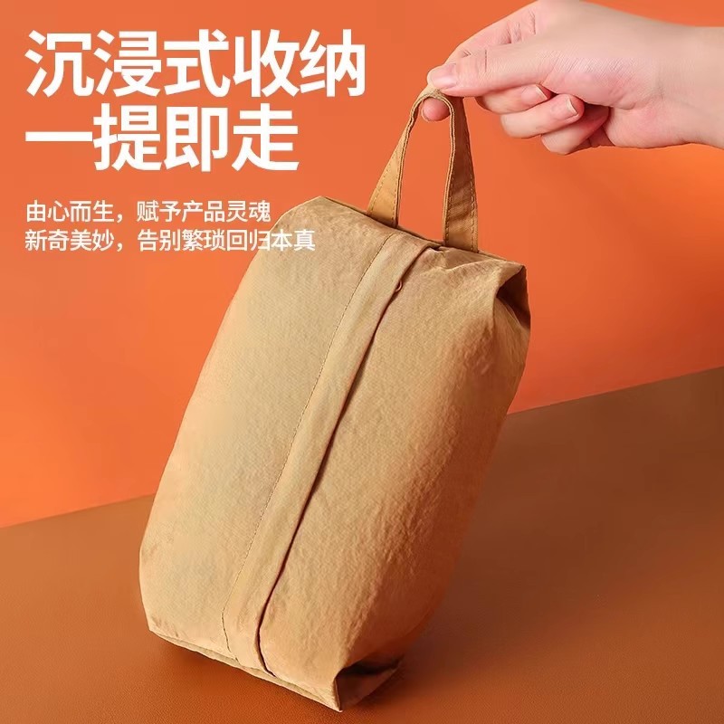Bolsa de almacenamiento impermeable portátil de viaje, maquillaje portátil, ropa interior, calcetines, bolsa de almacenamiento simple, bolsa de artículos