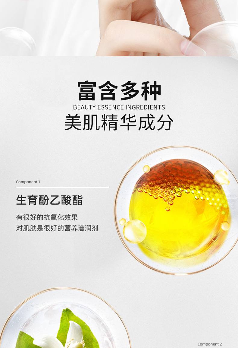 Nicor Invisible Pore Primer, Concealer and Primer, Primer, Pore Primer, Douyin, available in stock Application Scenario