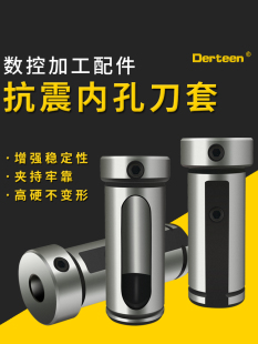 ���؃ȿ׵��U����܇��׃�����M�׈A���� D20/D25/D32/D40�p������