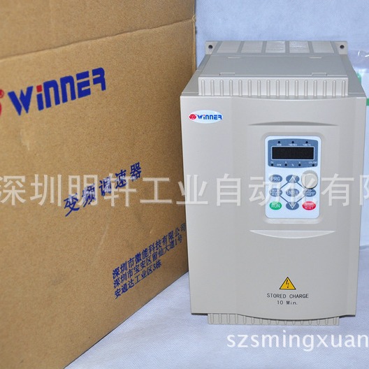 WIN-V81G-5R5T4B winner΢ܱƵ5.5KW 380V WIN-9G
