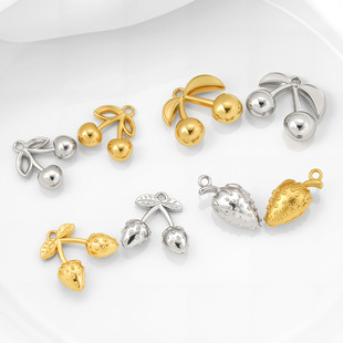 ���Ҳ�ݮ�������P��Ʒ��������diy���ˮ��ϵ��С�������