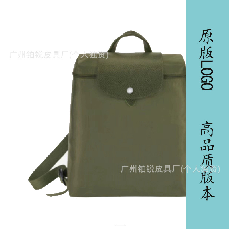 환경 친화적인 숲 녹색