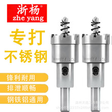 �Ͻ��_������^���P䓌��ô�׽����X�Ͻ��F��ˮ�۔U���_������^