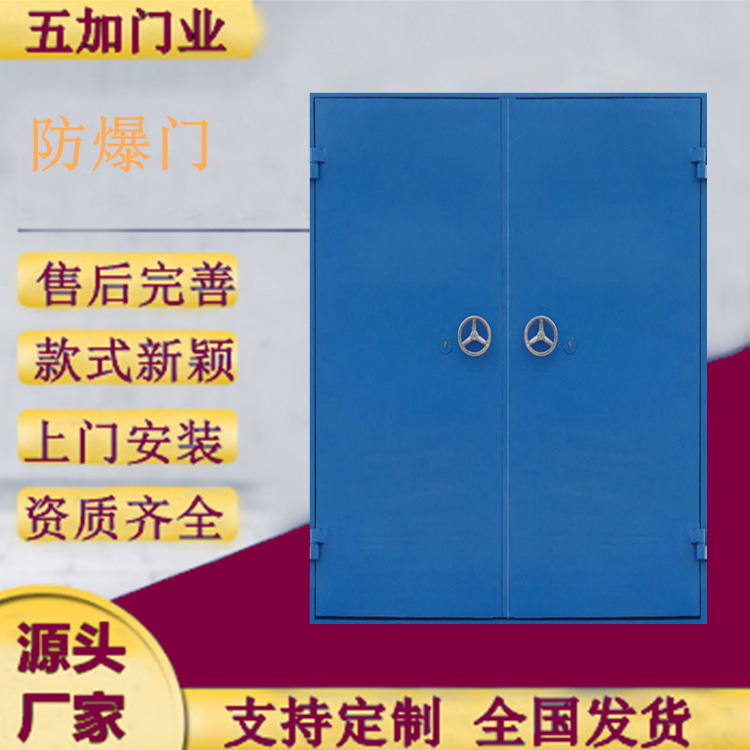 大型钢质门窗 栅栏门  定购自动户外门 钢管门  别墅格栅门