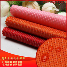 �S�r�؃r�M�����ỨPVC�T��ţ�� ����������� ��� ��ˇƷ�ò�