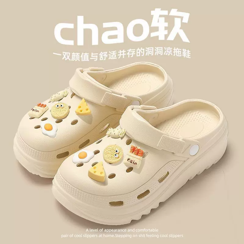 Нескользящие летние сандалии на платформе для беременных, пляжная обувь, сумка для обуви, тапочки