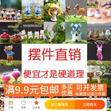 ̦�\΢���^�����辰�쾰�����b[�������H���ֹ�����С�Gֲ���