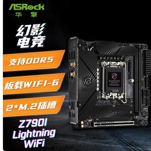 �m����A��Z790I Lightning�W��L�������WiFi6 ֧��CPU 14600KF