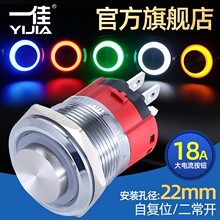 һ�Ѹ��^�ԏ�λ���ٰ��oGQ22AH-20E/N������ˮ12V24V220V�_�P22mm