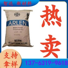 PA6T �ձ����� AE4200 ԭ�Sԭ�� �͸ߜز��� ����������