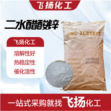 ��ˮ�����\�ܽ��Ժô߻����ԏS�ҬF؛���I���ߺ��������\