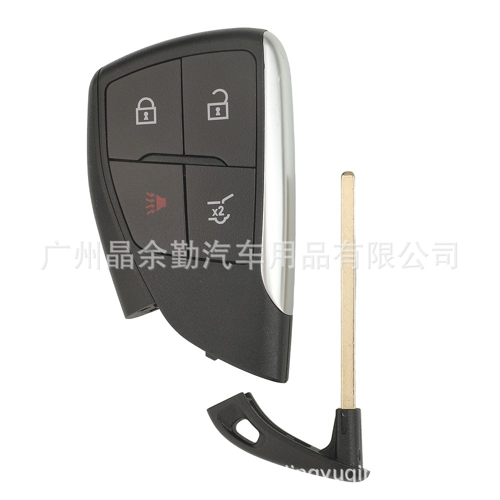 Chevrolet – YG0G21TB2 Smart Card Car Keys - 31-buttons-suv