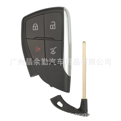 Yg0G21Tb2 Is Suitable for Car Keys - 31-key-suv