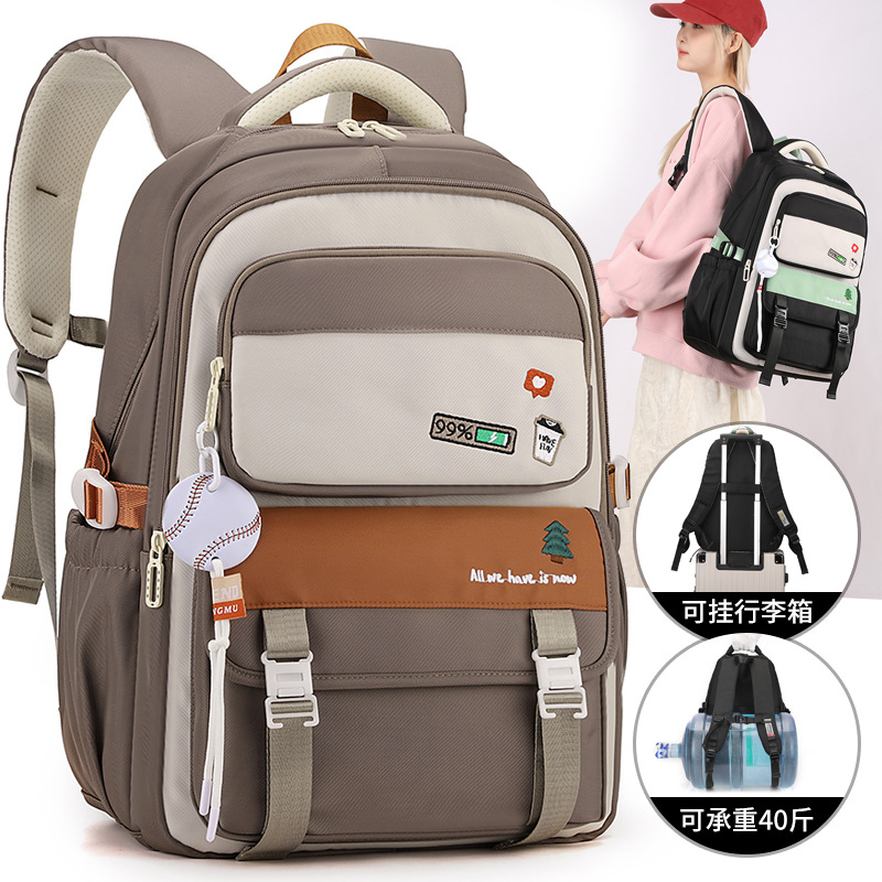 Nuevas mochilas escolares para estudiantes de secundaria para niñas, pérdida de peso de alto valor, protección de la columna vertebral, mochila para estudiantes de secundaria, estilo universitario coreano, gran capacidad