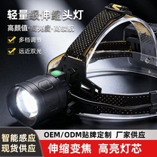 �¿�羳���ⳬ�L�m���������ʽ�^������led�X�Ͻ��^��S��