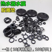 m   ȼˮOܷȦzȦˮĤƬˮz|܇d