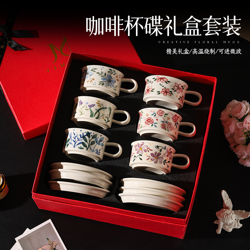 Finnish Retro Floral Coffee Cup Exquisite Gift Box Set High-Value Hand-Painted Mug Wedding Home Warming Souvenir