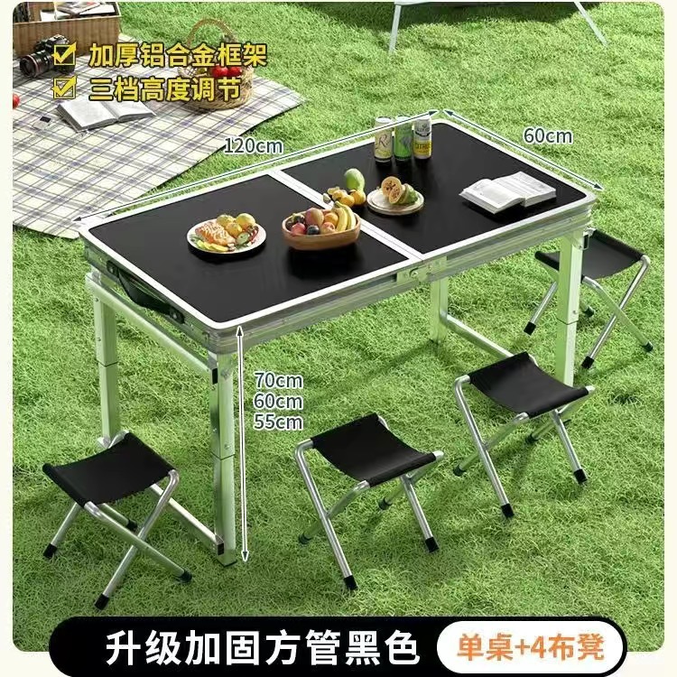 Taburete de tela negro 120 * 60 + 4 en una sola Mesa de tubo cuadrado