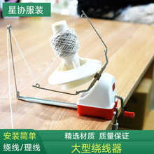 �ք�ë���@���C�ֹ�DIY�����@���S���������Óu���C�̶���������