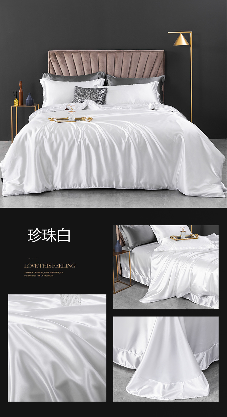 浮光-月白750.jpg