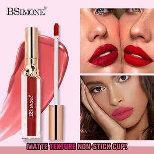 Cross-border dedicated to velvet matte matte lip glaze waterproof durable non-stick cup non-fading lip glaze lip gloss factory outlet