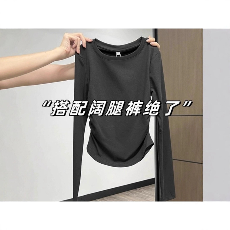 Dark Gray Right Shoulder Long-Sleeved T-Shirt for Women in Autum with Wide-Leg Pants, Slim Waist and Pleated Inner Layering Shirt