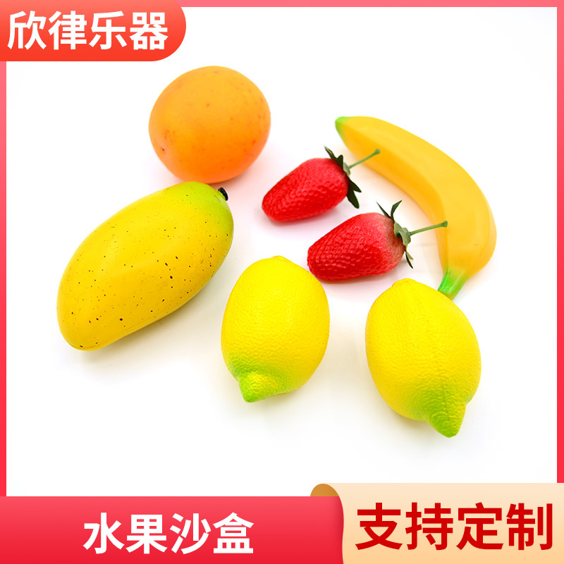 Orff instrumento musical bebé educación temprana simulación fruta caja de arena instrumento musical plástico tubo de arena jardín de infantes niños material didáctico