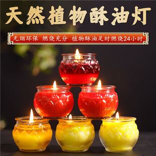 24С�r���͟���ǰ��ɏ����ֲ���K�͹�������ßo��Ϟ�T���_�L����