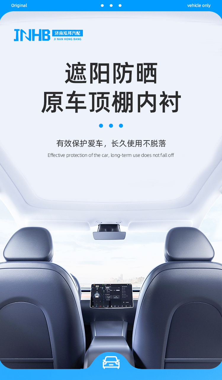 Corolla Ceiling Double Engine Original Car Roof Interior Ceiling Fabric Renovation New and Old Car Lining Assembly
