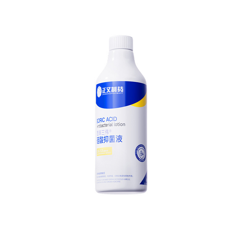 正友製薬 ホウ酸抗菌液 皮膚洗浄消毒 抗菌 500ml 大ボトル ボディ用|undefined