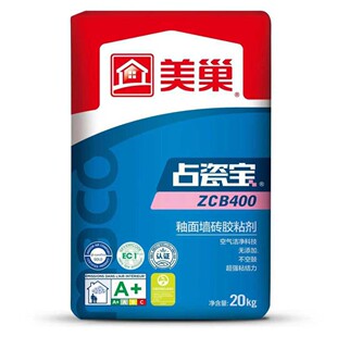 �S�rֱ�N�����Ơ�ZCB400�ɴu�z�ۭh������T��ā�Ӗ|ݸ�����M��؛