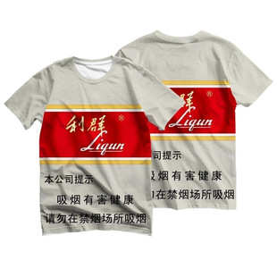 �����^��763�ˡ�����ӡ���A�I����T���ļ��¿����Ů����Ȥ