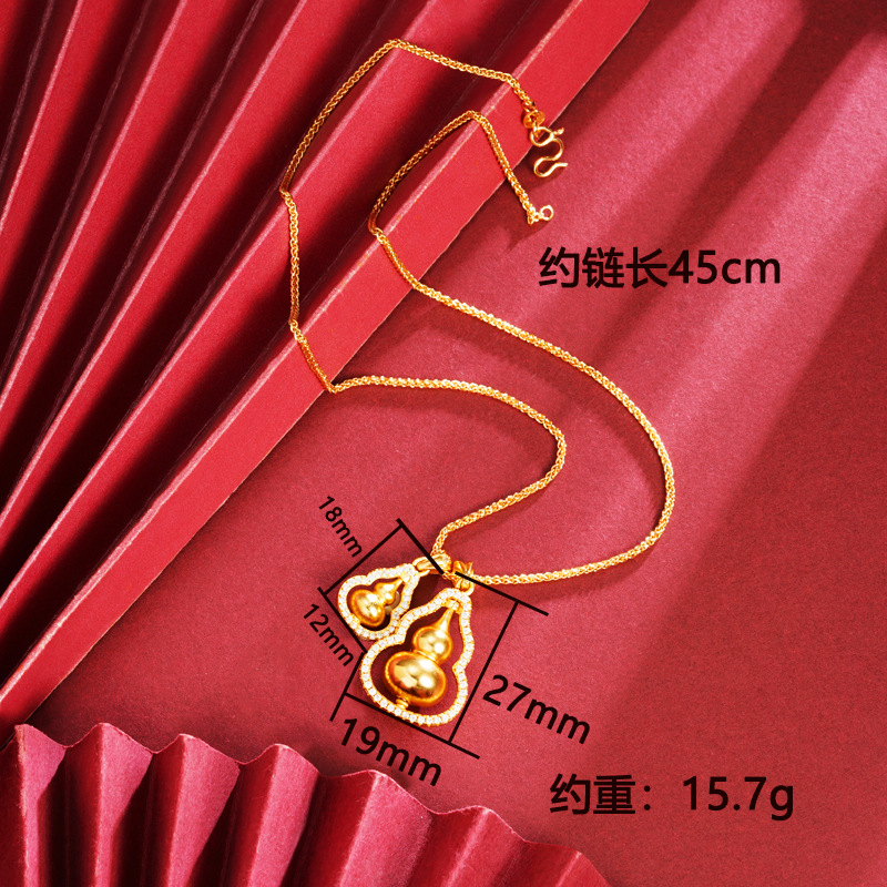 Collar de calabaza doble x3079