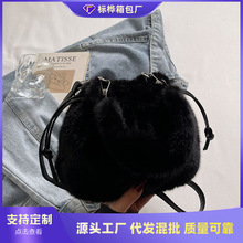 跨境冬季新款毛毛单肩包女纯色简约时尚斜挎包气质流行手拎水桶包